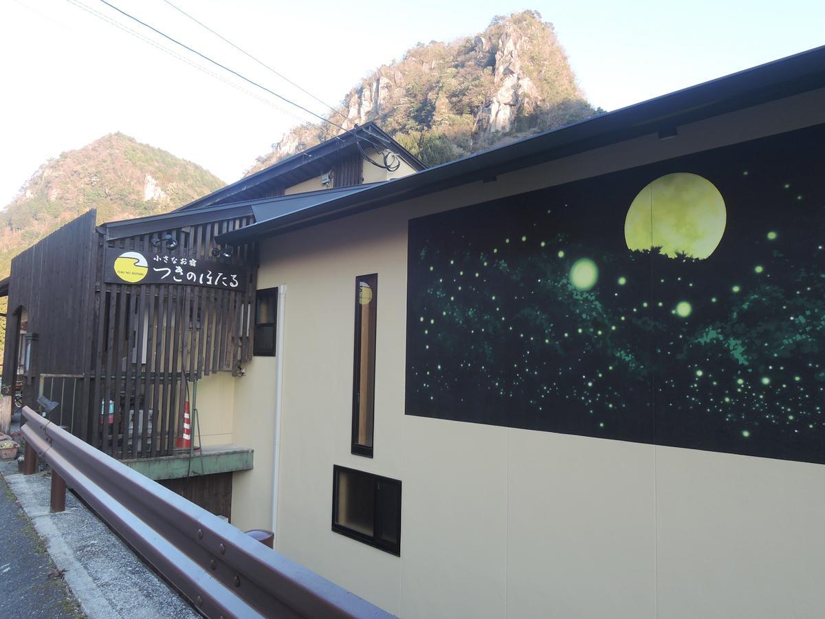 Hotel Tsukino Hotaru Nakatsu Exteriér fotografie